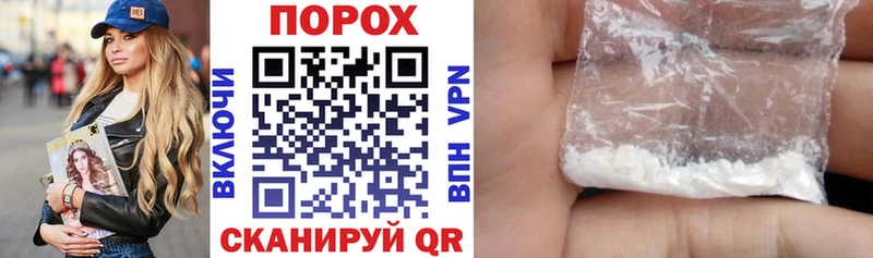 mega Отрадное АМФ Premium