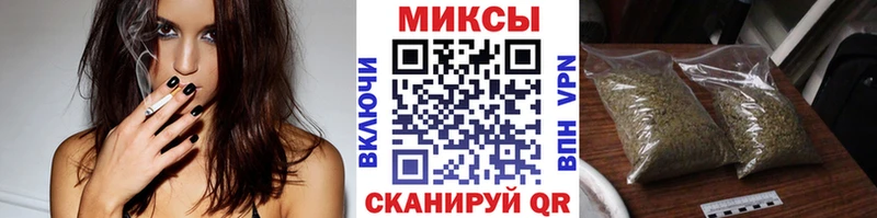 Бутират Butirat  купить закладку  Отрадное 