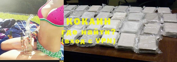 марки nbome Балабаново