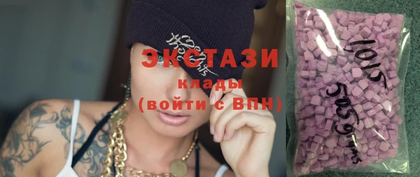 наркотики Балахна