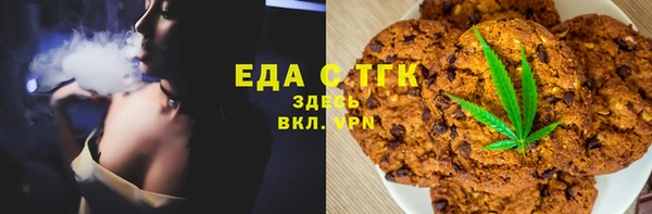 скорость mdpv Баксан