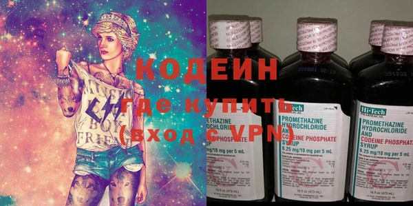 скорость mdpv Баксан
