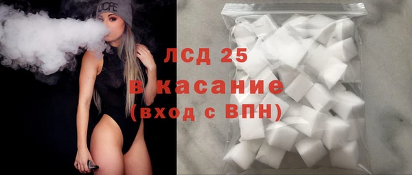 скорость mdpv Баксан