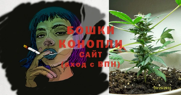 марки nbome Балабаново