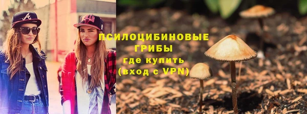 марки nbome Балабаново