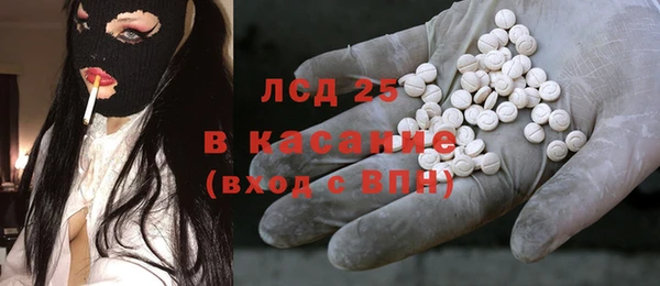 марки nbome Балабаново