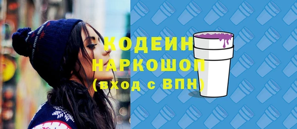 скорость mdpv Баксан